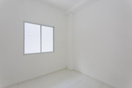 Apartamento à venda com 40m², 2 quartos e 1 vaga Apartamento à venda com 40m², 2 quartos e 1 vagaQuarto 1