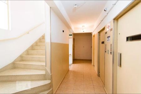 Apartamento à venda com 79m², 1 quarto e sem vagaHall Social