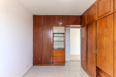 Apartamento à venda com 79m², 1 quarto e sem vagaQuarto