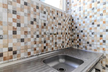 Apartamento à venda com 79m², 1 quarto e sem vagaCozinha