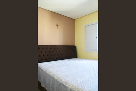 Apartamento à venda com 56m², 3 quartos e 1 vagaSuíte 