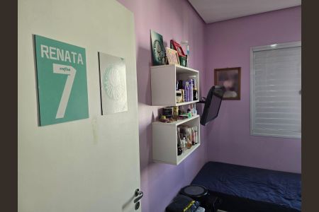 Apartamento à venda com 56m², 3 quartos e 1 vagaQuarto 3