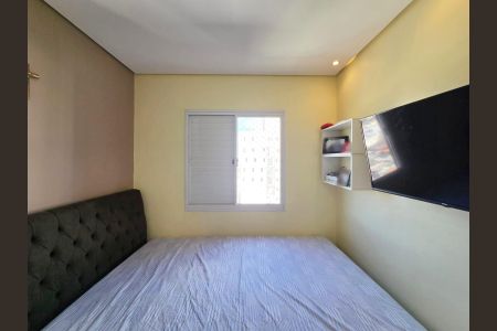 Apartamento à venda com 56m², 3 quartos e 1 vagaSuíte 