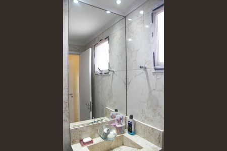 Apartamento à venda com 56m², 3 quartos e 1 vagaBanheiro da Suíte