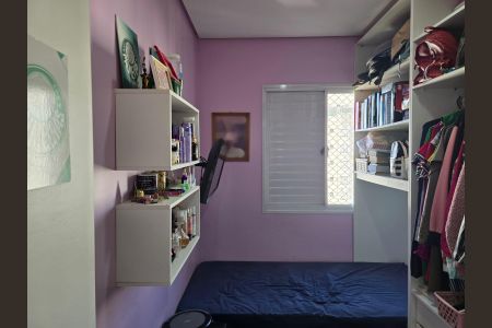 Apartamento à venda com 56m², 3 quartos e 1 vagaQuarto 3