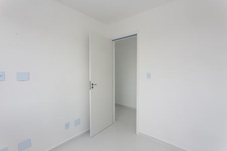 Apartamento à venda com 40m², 2 quartos e sem vaga Apartamento à venda com 40m², 2 quartos e sem vagaQuarto 2