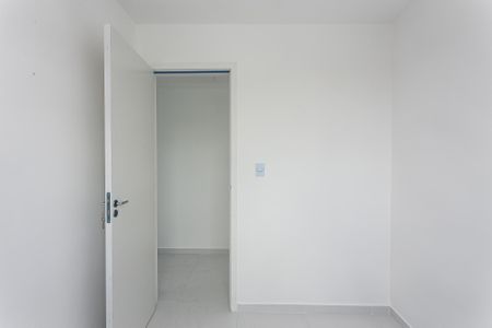 Apartamento à venda com 40m², 2 quartos e sem vaga Apartamento à venda com 40m², 2 quartos e sem vagaQuarto 2