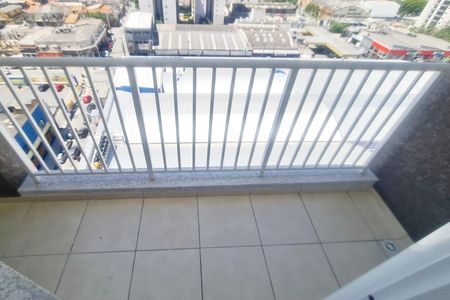 Apartamento para alugar com 47m², 2 quartos e 1 vagaVaranda 