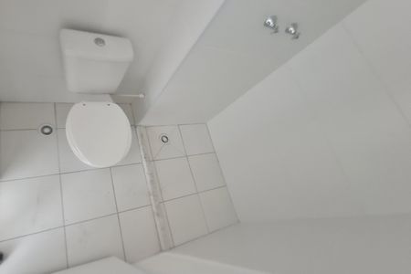 Apartamento para alugar com 47m², 2 quartos e 1 vagaBanheiro 