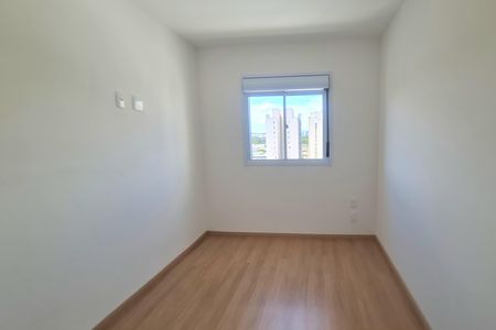 Apartamento para alugar com 47m², 2 quartos e 1 vagaQuarto 2