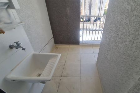 Apartamento para alugar com 47m², 2 quartos e 1 vagaLavanderia 