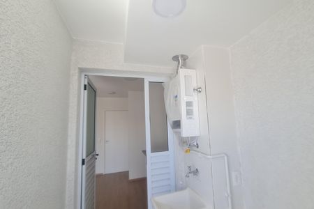 Apartamento para alugar com 47m², 2 quartos e 1 vagaLavanderia 