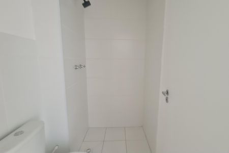 Apartamento para alugar com 47m², 2 quartos e 1 vagaBanheiro 