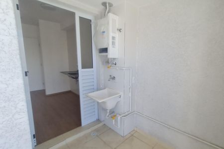 Apartamento para alugar com 47m², 2 quartos e 1 vagaLavanderia 