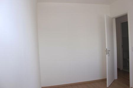 Apartamento para alugar com 47m², 2 quartos e 1 vagaQuarto 2