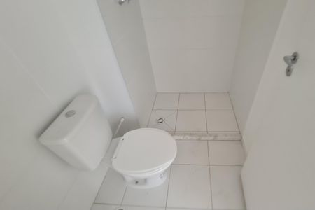 Apartamento para alugar com 47m², 2 quartos e 1 vagaBanheiro 