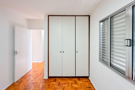 Apartamento à venda com 75m², 2 quartos e 1 vagaQuarto 1 - Armários