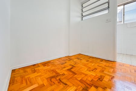 Apartamento à venda com 75m², 2 quartos e 1 vagaQuarto de Serviço