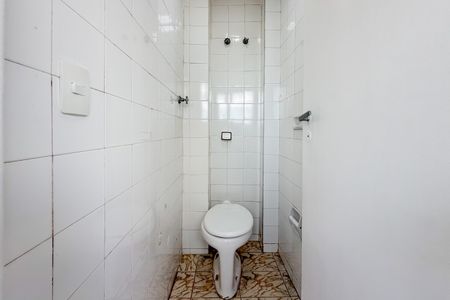 Apartamento à venda com 75m², 2 quartos e 1 vagaBanheiro de serviço