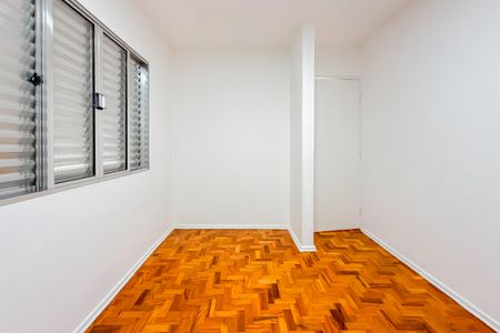 Apartamento à venda com 75m², 2 quartos e 1 vagaQuarto 2