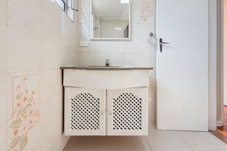 Apartamento à venda com 75m², 2 quartos e 1 vagaBanheiro Social