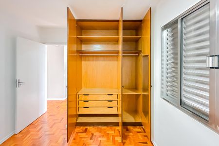 Apartamento à venda com 75m², 2 quartos e 1 vagaQuarto 1 - Armários