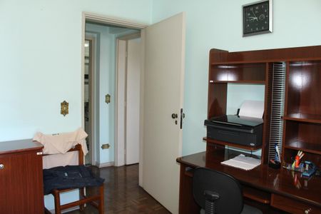 Apartamento à venda com 2 quartos, 82m² em Vila Buarque, São Paulo