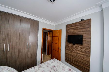Apartamento à venda com 60m², 2 quartos e 1 vagaQuarto 1