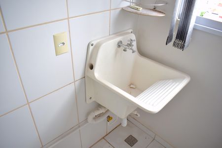 Área de Serviço de apartamento para alugar com 2 quartos, 47m² em Campos Elísios, Ribeirão Preto