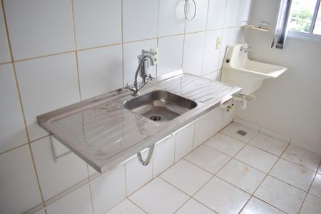 Cozinha de apartamento para alugar com 2 quartos, 47m² em Campos Elísios, Ribeirão Preto