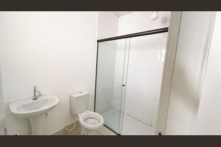 Apartamento para alugar com 40m², 1 quarto e sem vaga Apartamento para alugar com 40m², 1 quarto e sem vagaBanheiro da Suíte