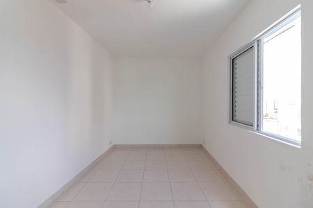 Apartamento para alugar com 47m², 1 quarto e sem vagaQuarto