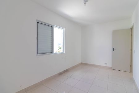 Apartamento para alugar com 47m², 1 quarto e sem vagaQuarto
