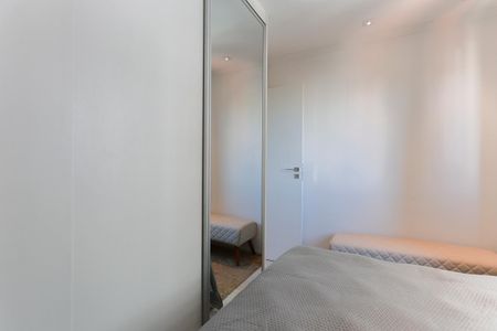 Apartamento à venda com 90m², 3 quartos e 2 vagas Apartamento à venda com 90m², 3 quartos e 2 vagasQuarto 1