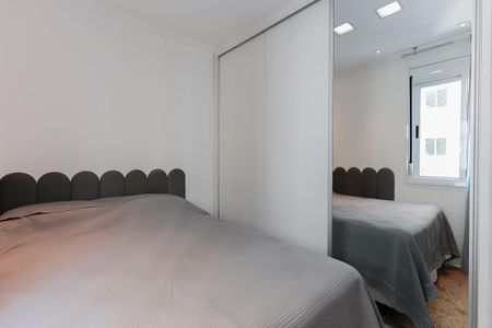 Apartamento à venda com 90m², 3 quartos e 2 vagas Apartamento à venda com 90m², 3 quartos e 2 vagasQuarto 1
