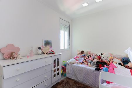 Apartamento à venda com 90m², 3 quartos e 2 vagas Apartamento à venda com 90m², 3 quartos e 2 vagasQuarto 2