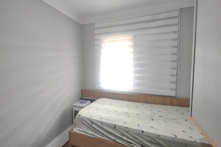 Apartamento à venda com 84m², 2 quartos e 2 vagasQuarto