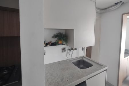 Apartamento à venda com 84m², 2 quartos e 2 vagasÁrea de Serviço