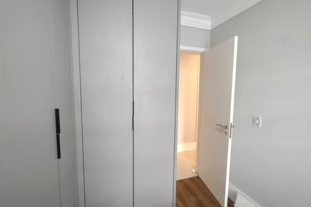 Apartamento à venda com 84m², 2 quartos e 2 vagasQuarto