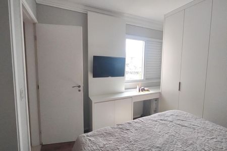 Apartamento à venda com 84m², 2 quartos e 2 vagasSuíte