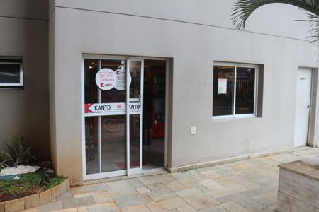 Apartamento à venda com 84m², 2 quartos e 2 vagasÁrea comum