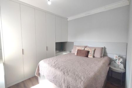 Apartamento à venda com 84m², 2 quartos e 2 vagasSuíte