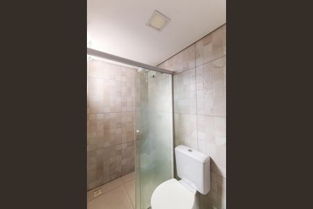 Banheiro de kitnet/studio para alugar com 1 quarto, 25m² em Alto da Mooca, São Paulo