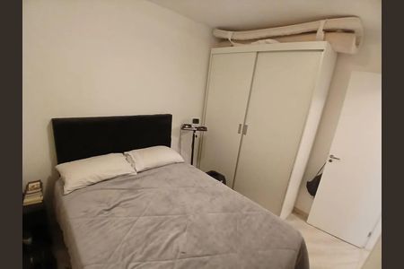 Foto 07 de apartamento à venda com 2 quartos, 46m² em Nova Petrópolis, São Bernardo do Campo