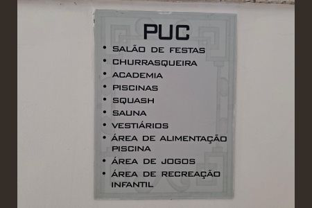 Apartamento à venda com 97m², 2 quartos e 1 vagaÁrea comum 