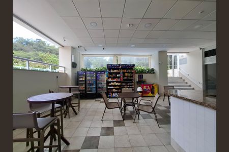 Apartamento à venda com 97m², 2 quartos e 1 vagaÁrea comum 