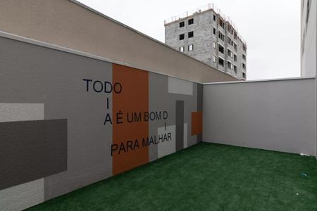Studio à venda com 25m², 0 quarto e sem vaga Studio à venda com 25m², 0 quarto e sem vagaÁrea comum
