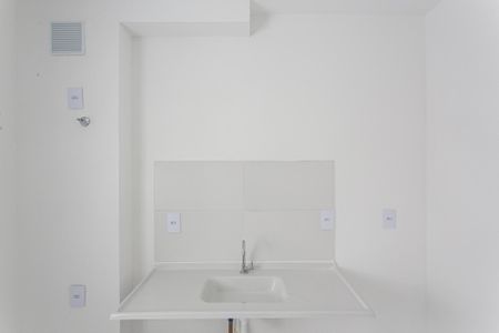 Apartamento à venda com 37m², 2 quartos e sem vagaCozinha