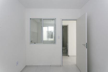 Apartamento à venda com 37m², 2 quartos e sem vagaQuarto 1