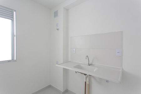 Apartamento à venda com 37m², 2 quartos e sem vagaCozinha
